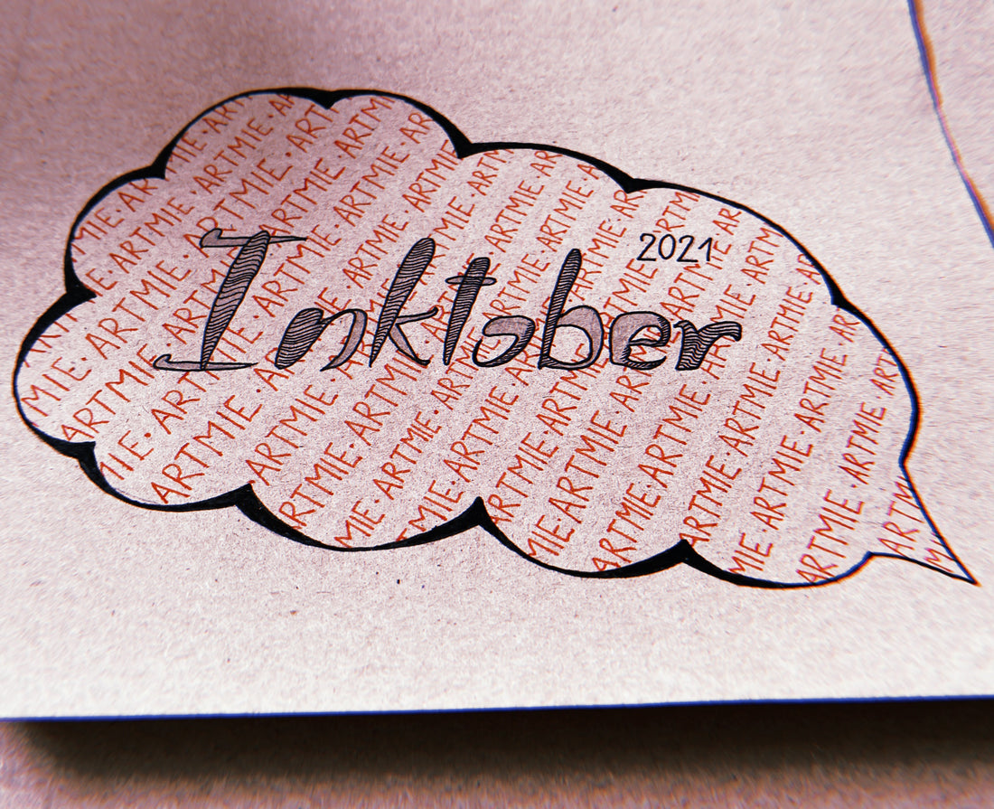 Inktober – пълно ръководство за 31-дневното арт предизвикателство