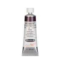 Маслени бои Schmincke MUSSINI 35 ml – Гълъбово сиво