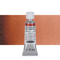 Акварелни бои Schmincke Horadam в тубичка  5 мл – 648 Transparent Brown