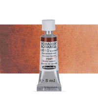 Акварелни бои Schmincke Horadam в тубичка  5 мл – 651 Maroon Brown