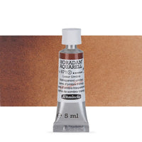 Акварелни бои Schmincke Horadam в тубичка  5 мл – 671 Transparent Umber