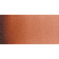 Schmincke Horadam акварелни бои в цяло контейнерче – 648 Transparent Brown