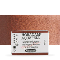 Schmincke Horadam акварелни бои в цяло контейнерче – 672 Mahogany Brown