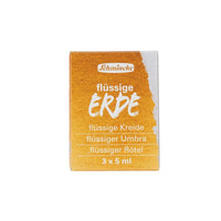 Комплект течни натурални пигменти Schmincke Trio liquid earth 3 x 5 ml