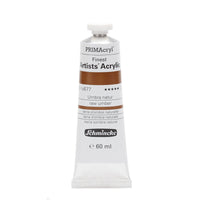 Акрилна боя Schmincke PRIMAcryl Professional 60 ml – 677 Сурова умбра