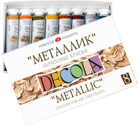Акрилна боя металик DECOLA 8x18 ml — изображение 1