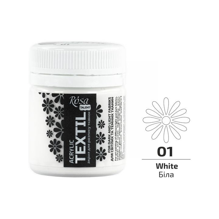 Акрилна боя за текстил, 20ml, ROSA Talent