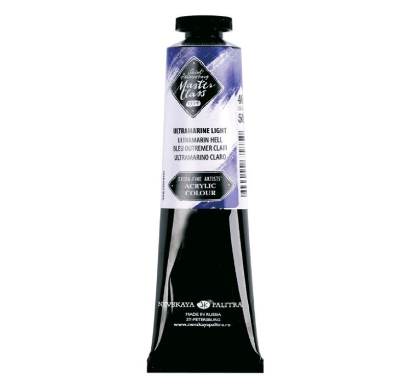 Акрилни бои Master Class 46 ml — изображение 7