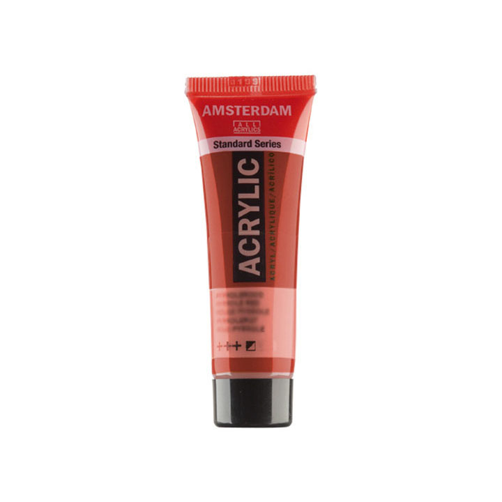 Акрилни бои Amsterdam Standard Series 20 ml – 411 Burnt Sienna