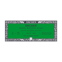 Акварелен блок ARCHES CP естествено бял 300 g/m² – 20 листа