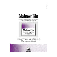 Акварелна боя Maimeri Blu – половин ваничка 1.5 ml – Манганово виолетово