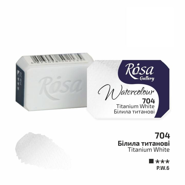 Акварелни бои Rosa Gallery pan 2,5 ml — изображение 10
