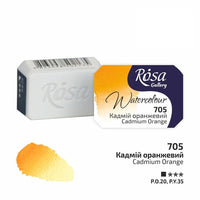 Акварелни бои Rosa Gallery pan 2,5 ml — изображение 11