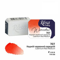 Акварелни бои Rosa Gallery pan 2,5 ml — изображение 13
