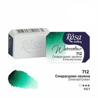 Акварелни бои Rosa Gallery pan 2,5 ml — изображение 18