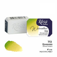 Акварелни бои Rosa Gallery pan 2,5 ml — изображение 19