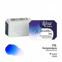 Акварелни бои Rosa Gallery pan 2,5 ml — изображение 21