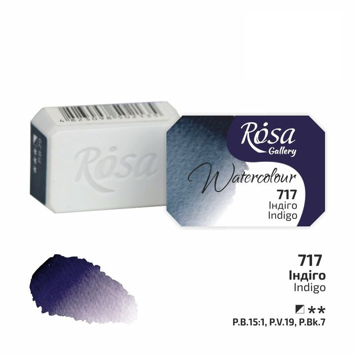 Акварелни бои Rosa Gallery pan 2,5 ml — изображение 23