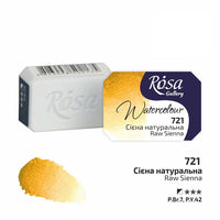 Акварелни бои Rosa Gallery pan 2,5 ml — изображение 27
