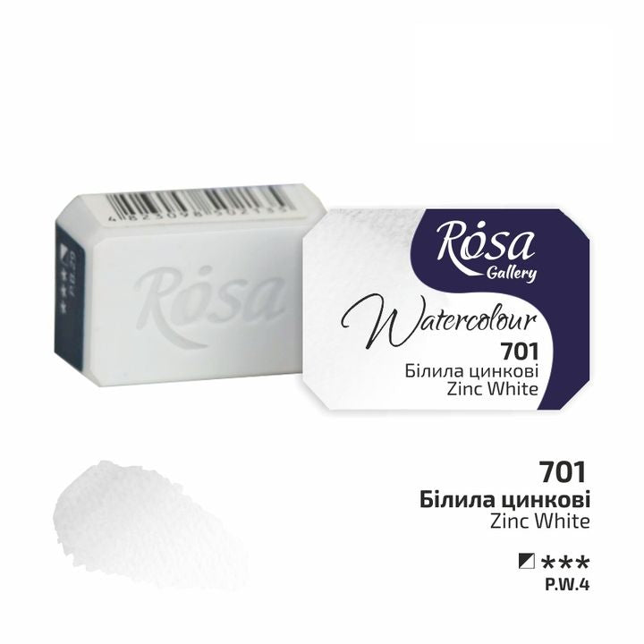 Акварелни бои Rosa Gallery pan 2,5 ml — изображение 7