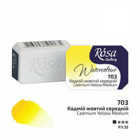 Акварелни бои Rosa Gallery pan 2,5 ml — изображение 9