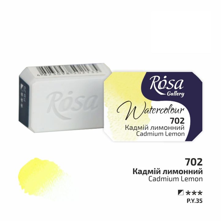 Акварелни бои Rosa Gallery pan 2,5 ml — изображение 3