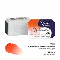 Акварелни бои Rosa Gallery pan 2,5 ml — изображение 7