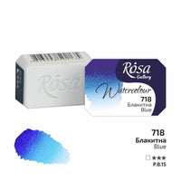 Акварелни бои Rosa Gallery pan 2,5 ml — изображение 18