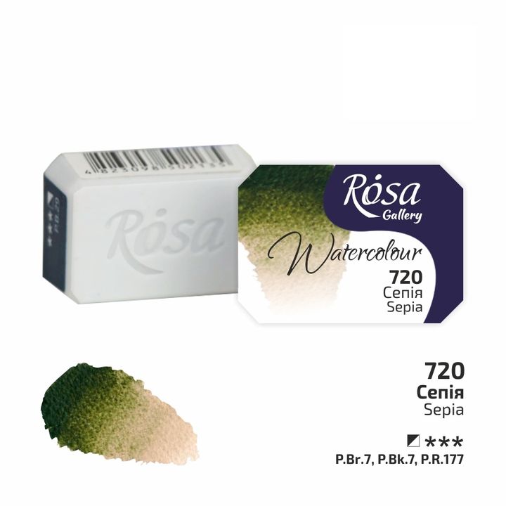Акварелни бои Rosa Gallery pan 2,5 ml — изображение 20