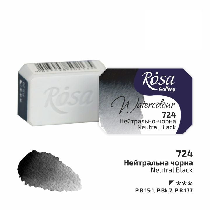 Акварелни бои Rosa Gallery pan 2,5 ml — изображение 24