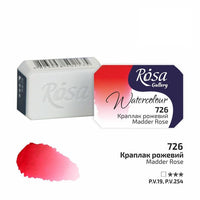 Акварелни бои Rosa Gallery pan 2,5 ml — изображение 26