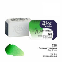 Акварелни бои Rosa Gallery pan 2,5 ml — изображение 28