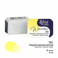 Акварелни бои Rosa Gallery pan 2,5 ml — изображение 31