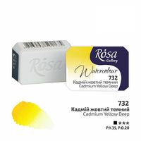 Акварелни бои Rosa Gallery pan 2,5 ml — изображение 32