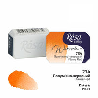 Акварелни бои Rosa Gallery pan 2,5 ml — изображение 34