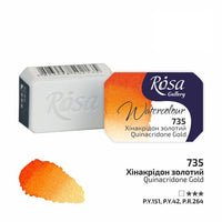 Акварелни бои Rosa Gallery pan 2,5 ml — изображение 35