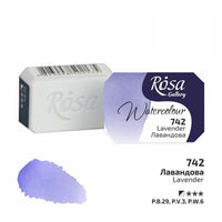 Акварелни бои Rosa Gallery pan 2,5 ml — изображение 42