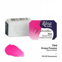 Акварелни бои Rosa Gallery pan 2,5 ml — изображение 44
