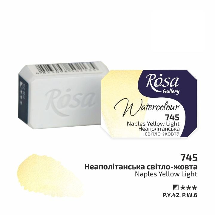 Акварелни бои Rosa Gallery pan 2,5 ml — изображение 45