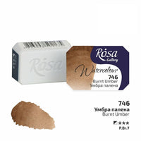 Акварелни бои Rosa Gallery pan 2,5 ml — изображение 46