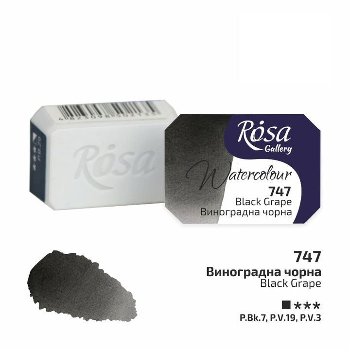 Акварелни бои Rosa Gallery pan 2,5 ml — изображение 47