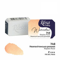Акварелни бои Rosa Gallery pan 2,5 ml — изображение 48