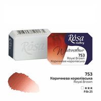 Акварелни бои Rosa Gallery pan 2,5 ml — изображение 53