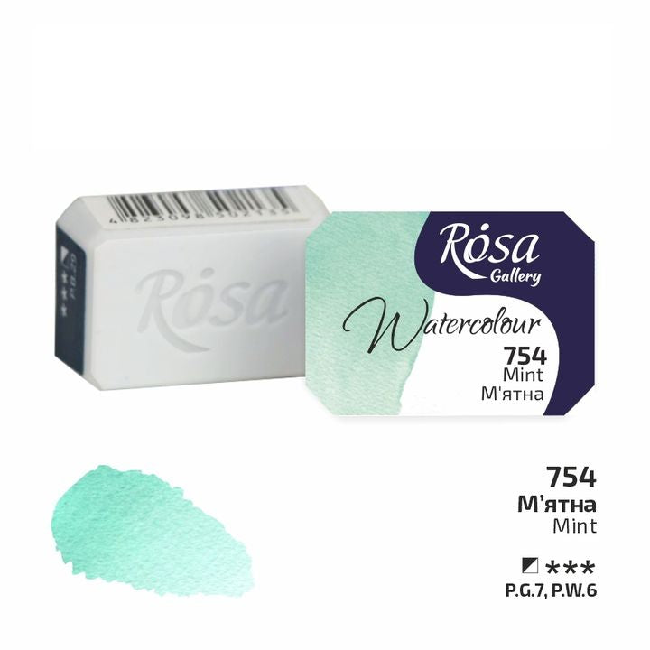 Акварелни бои Rosa Gallery pan 2,5 ml — изображение 54