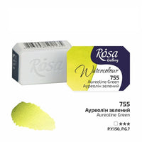 Акварелни бои Rosa Gallery pan 2,5 ml — изображение 55
