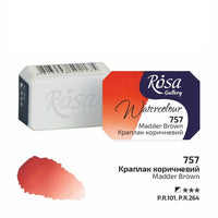 Акварелни бои Rosa Gallery pan 2,5 ml — изображение 57