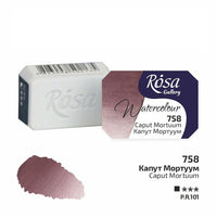 Акварелни бои Rosa Gallery pan 2,5 ml — изображение 58