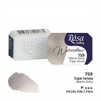Акварелни бои Rosa Gallery pan 2,5 ml — изображение 59