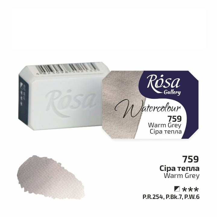 Акварелни бои Rosa Gallery pan 2,5 ml — изображение 59