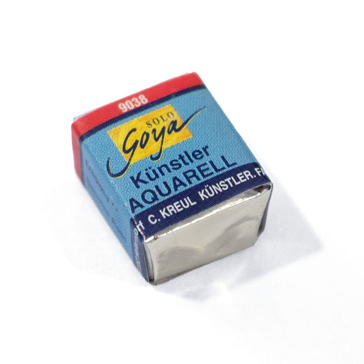 Акварелни бои SOLO GOYA ARTIST 1 — изображение 1